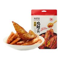 来伊份肉类 鸡翅尖60g