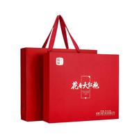 曦瓜花香大红袍茶叶小罐礼盒装送礼 武夷山乌龙茶武夷岩茶