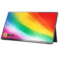 ARZOPA 艾卓帕 G1 GAME 14英寸 IPS 显示器(3840×2160、144Hz、100%sRGB)