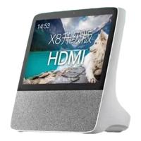 小度智能屏X8升级版 8英寸触屏音箱 视频通话WiFi蓝牙音响海量影音资源 听音乐闹钟 小孩老人看护陪伴 小度智能屏X8升级版【热销款】