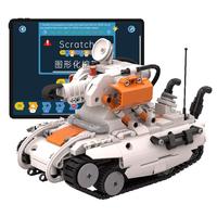 iFLYTEK 科大讯飞 阿尔法蛋 儿童编程steam玩具机器人机甲GT 拼装积木遥控汽车
