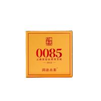 澜沧古茶叶普洱茶0085景迈云南普洱熟普100g 2022年砖茶纯料盒装 0085芳砖