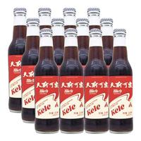 天府可樂 草本可乐 碳酸饮料 玻璃瓶 268ml*12瓶/箱 汽水国货重庆非遗