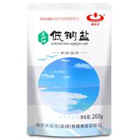 察尔汗低钠盐未加碘湖盐品质食用盐 低钠湖盐260g*5袋