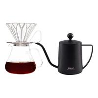Hero(咖啡器具)手冲壶套装手冲咖啡组合滤杯手冲壶套装家用咖啡器具组合套装 手冲套装组合1