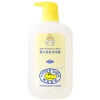 croco baby 鳄鱼宝宝 婴儿洗发沐浴露 650g