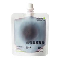 EASYSWEET FOOD 易思味 轻果酱 蓝莓果酱罐头 230g