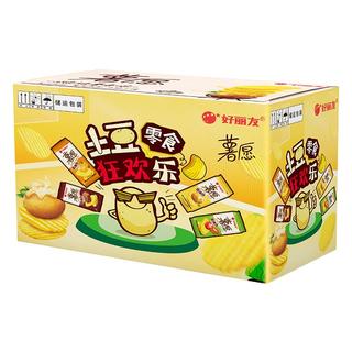 好丽友（ORION）薯愿薯片袋装非油炸烘烤膨化食品土豆片儿童休闲零食礼包3 【超值12包】混合口味约425g