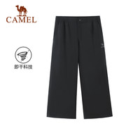 CAMEL骆驼运动七分裤男士速干运动裤夏季冰感跑步透气休闲爸爸短裤 【吸湿速干】藏青,男款,C14BZ07018 S