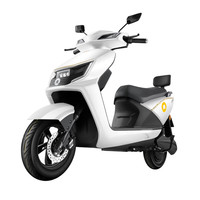 百亿补贴：新日 飞马 智能版 电动摩托车 72V20Ah