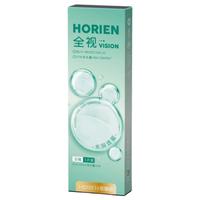 海俪恩近视透明隐形眼镜 全视系列 水润透氧 日抛5片装 450度