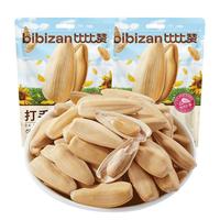 比比赞（BIBIZAN）打手瓜子410g葵花籽每日坚果炒货大颗粒休闲零食小吃下酒年货