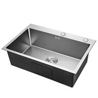 VATTI 华帝 092106L 不锈钢水槽 680*450mm