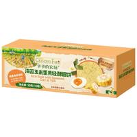 爷爷的农场 Grandpa's Farm婴幼儿小馒头草莓南瓜味牛乳蛋香小馒头78g 宝宝零食儿童零食饼干 轻酥圆饼（海苔玉米蛋黄味）