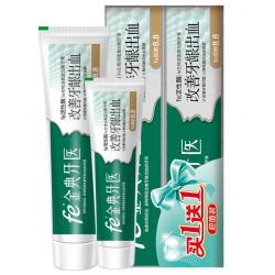 金典牙医 改善牙龈出血 牙膏  薄荷冰橙 160g