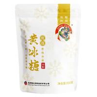 京糖冰糖 黄冰糖350g【一级】中华老字号 调味冲饮泡酒烘焙 【一级】黄冰糖350g