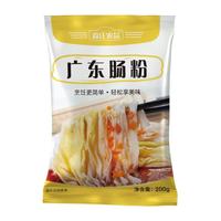 森庄农品广东肠粉粉家用自制肠粉小包装广式肠粉预拌粉商用 广东肠粉500g*1袋