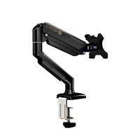 友狮 大承重10KG 显示器支架