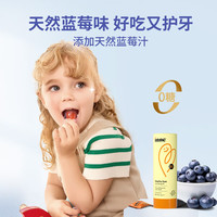 Inne  叶黄素尝鲜装8粒