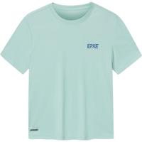 鸿星尔克男童t恤短袖儿童t恤简约中大童儿童短袖t恤 微光绿 160 160cm