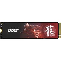 宏碁 N3500系列 NVMe M.2 固态硬盘 512GB（PCI-E 3.0）