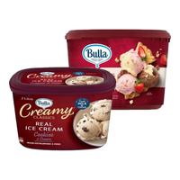 Bulla【家庭套组】澳洲雪糕巧克力香草曲奇雪糕巧克力大桶冰淇淋 三色冰淇淋*1+曲奇冰淇淋*1