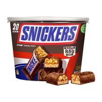 士力架花生夹心巧克力休闲食品儿童充饥解馋零食追剧小吃 士力架夹心巧克力桶装400g