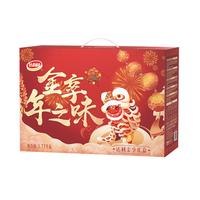达利园糕点金享礼盒1770g*1箱5种口味混合休闲零食大礼包年货整箱