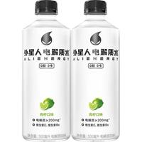 alienergy/外星人 维C水 功能饮料 青柠口味 500ml*2瓶