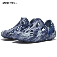 迈乐（Merrell）运动户外洞洞鞋HYDRO MOC毒液潮流时尚透气溯溪鞋沙滩鞋凉拖 J007047深邃蓝（男）  42 偏大一码