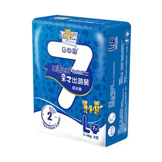 zaozuo