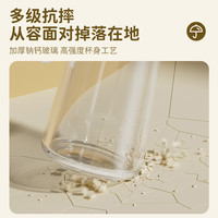 双枪油壶家用玻璃油瓶油罐厨房家用酱油醋瓶调味壶用品防漏油大号 象牙白【自动开合破损秒赔】 550ml