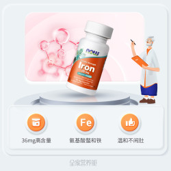 诺奥 氨基酸螯合铁补铁剂 90粒/瓶
