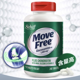 Move Free 益節(jié) 五合一高鈣氨糖軟骨素加鈣片 240粒*3瓶