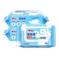 心相印 小刘鸭联名款 湿厕纸 80片*3包