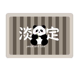 KAYE 卫生间吸水速干脚垫 GZN-淡定