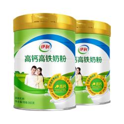 伊利 高钙高铁奶粉 900g