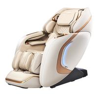 Haier 海尔 H7-101ZU1 按摩椅 米色