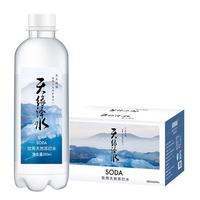天缘泽水 饮用天然苏打水 350ml*12瓶