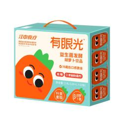 江中 食疗益生菌果蔬汁饮品有眼光山楂下火堂0添加儿童营养饮料整箱健康