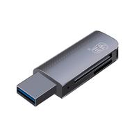 kawau 川宇 USB3.0高速读卡器 多功能SD/TF二合一读卡器 支持手机单反相机行车记录仪监控存储内存卡 锌合金