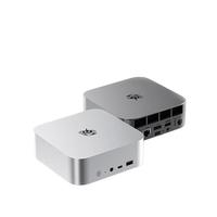  Beelink/零刻 高性能 迷你电脑主机  核芯显卡 Ultra9 185H 冰霜银