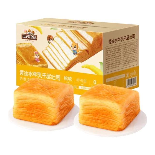 88VIP：三只松鼠 黄油水牛乳千层吐司 1kg 箱装
