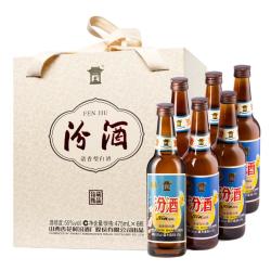 汾酒 复刻版馆藏大礼盒 清香型 白酒 55度 475mL*6 整箱装