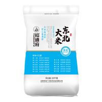 YUDAOFU 裕道府 东北大米 圆粒粳米 25kg