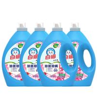 White Cat 白猫 无磷洗衣液3kg*4瓶家庭整箱装快速漂洗十效洁净手洗机洗除菌除螨 洗衣液24斤，除菌除螨