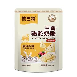 依巴特 新疆三角骆驼奶酪50g 新疆原产蔓越莓味0蔗糖骆驼乳酪