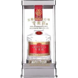 五粮液 1995 专卖店酒 52%vol 浓香型白酒 500ml 单瓶装