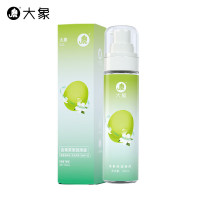 值选、评论有奖：幸福套路——这个七夕，如此会玩！跟着香蕉君就是要色色！