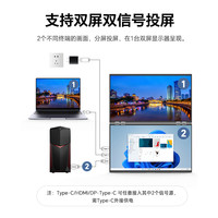 雕塑家23.8英寸双屏便携显示器高刷笔记本电脑副屏办公炒股外接屏